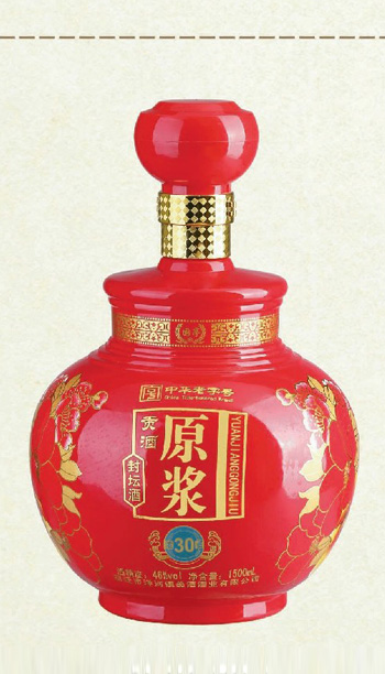 酒壇-035 1500ml